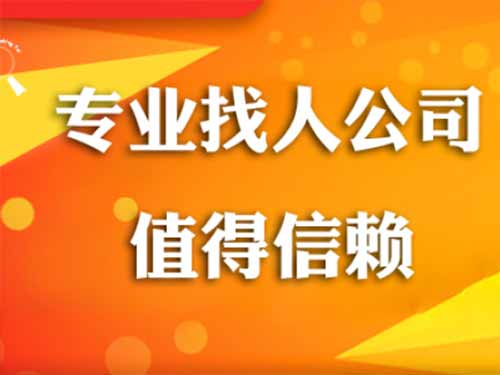 巴彦侦探需要多少时间来解决一起离婚调查